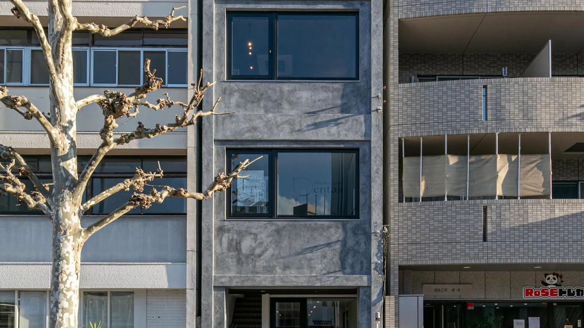 City Center Villas ゲストハウス3.5 Hirošima
