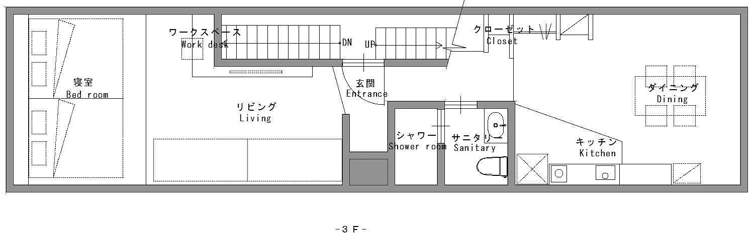 City Center Villas ゲストハウス3.5 Hiroshima